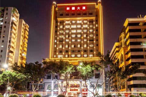 广州容锦酒店