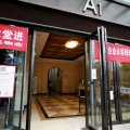 南昌橙子公寓(红谷滩万达广场店)