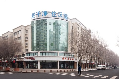 汉庭酒店(乌鲁木齐铁路局地铁站店)