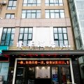 洛阳璞华酒店(高新区万达广场店)