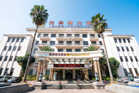 佳宁娜大酒店(佛山岭南天地店)