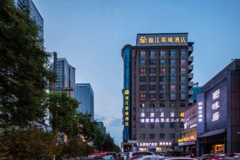 成都锦江都城酒店位置图片