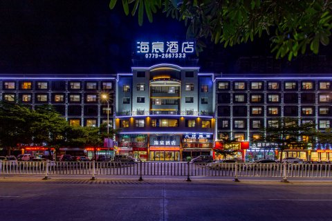 【预订价格】房价_电话_地址_-去哪儿