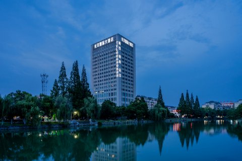 长丰国际大酒店(水家湖店)