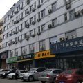 如家商旅酒店(呼和浩特体育场工业大学店)