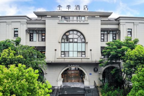 全季酒店(上海浦江联航路店)