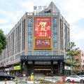 麗枫酒店(佛山龙江中心店)