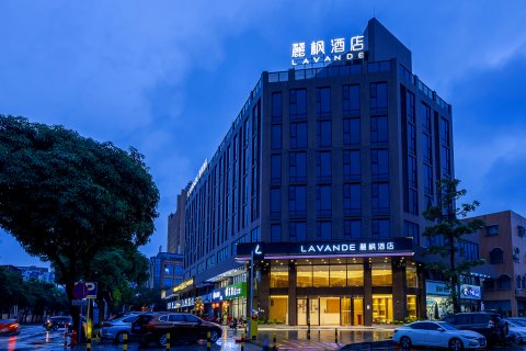 麗枫酒店(佛山龙江中心店)