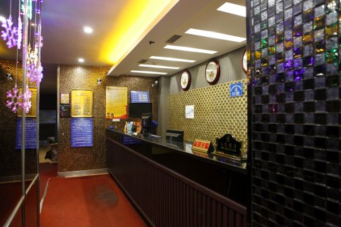 新易发世纪商务酒店(珲春街夜市北山公园店)