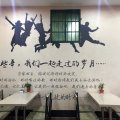 格林豪泰快捷酒店(上海北桥地铁站店)