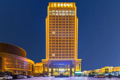 美丽豪酒店(武汉汉口北店)