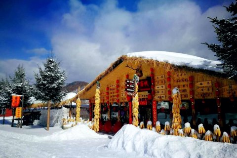 雪谷毕老驴客栈