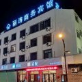 长丰丽涛商务酒店