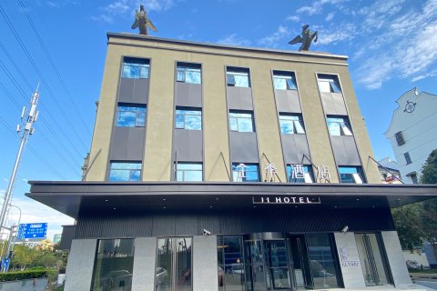 全季酒店(上海大渡河路店)