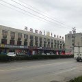 汉庭酒店(慈溪新浦店)