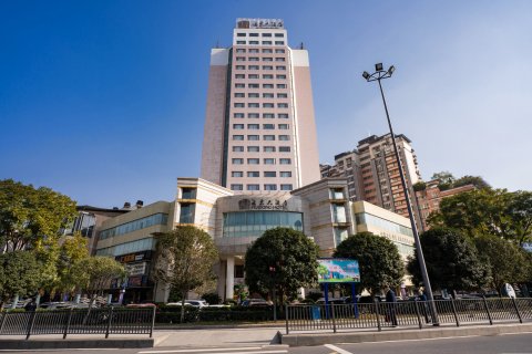 自贡汇东大酒店