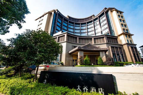 永州太谷酒店