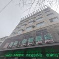 唐桐连锁酒店(邓州店)