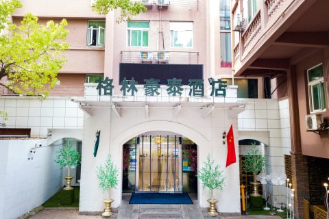 格林豪泰(上海奉贤南桥店)