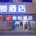 骏怡连锁酒店(昌邑中百大厦店)