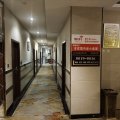 重庆小金山商务酒店(开州区汉丰湖店)