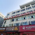 宁波如馨酒店