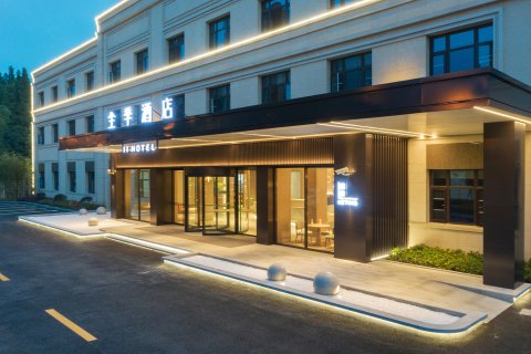 全季酒店(上海宝安公路地铁站店)