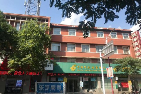 德源商务宾馆(三门峡宏远农贸市场店)