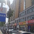 7天优品酒店(淮安河下古镇周恩来故居店)