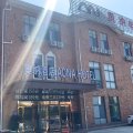 当涂奥纳酒店