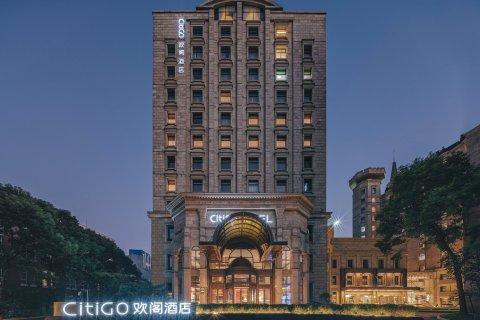 上海金桥佳友CitiGO欢阁酒店