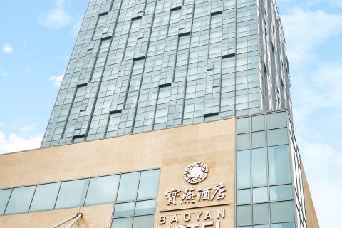 上海宝燕酒店
