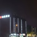 柏曼酒店(合肥中国科学技术大学东校区店)