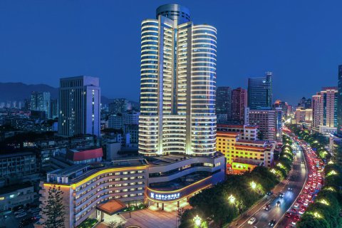 福建外贸中心悦华酒店(三坊七巷店)