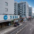 汉庭酒店(宁波火车站新店)