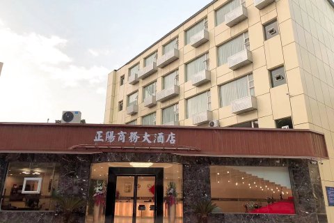 南充正阳商务大酒店