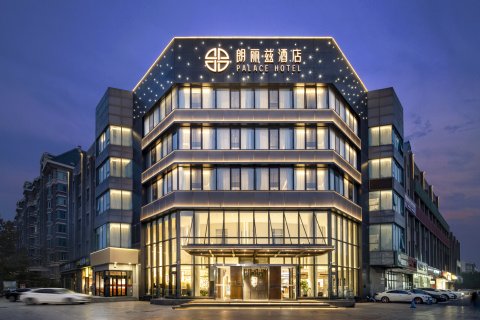 朗丽兹酒店(北京亦庄桥地铁站店)