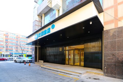 汉庭酒店(乌鲁木齐北门地铁站店)