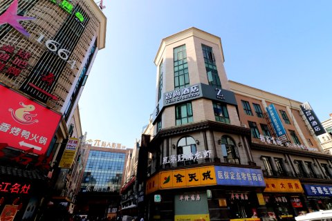 Zsmart智尚酒店(上海松江大学城地铁站店)