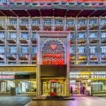乌鲁木齐红宝石大酒店(新疆国际大巴扎二道桥地铁站店)