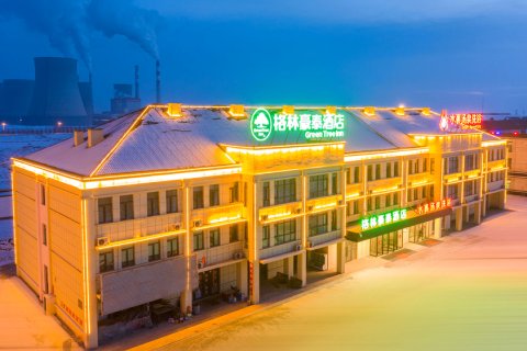 格林豪泰酒店(吉木萨尔五彩湾火烧山店)