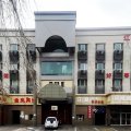 乌鲁木齐江源商务宾馆(乌鲁木齐地窝堡国际机场店)