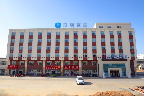 汉庭酒店(吐鲁番西环北路店)