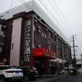 浦江精选(上海国际旅游度假区店)