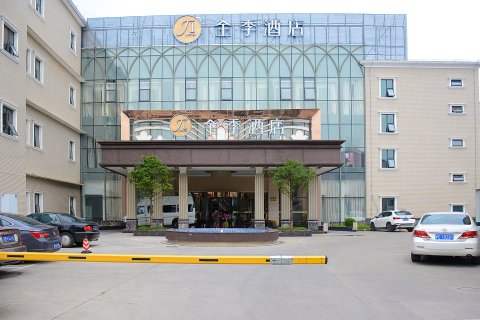 全季酒店(上海浦东机场城南路店)
