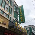 吉泰精品酒店(上海国和路店)