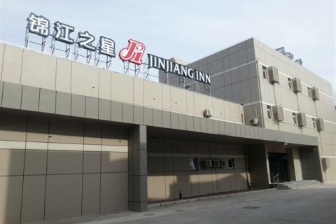 锦江之星(上海友谊路店)