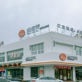 锐思特连锁酒店(温州龙湾机场永中店)