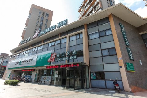 锦江之星(无锡新区旺庄东路春潮商业街店)