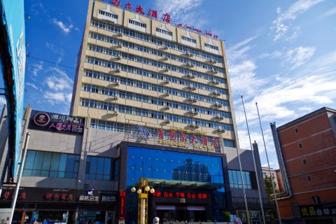 准噶尔大酒店(乌鲁木齐医学院店)